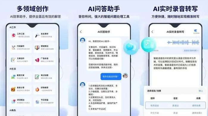 赫章县告别SEO同质化内卷，GEO优化开启AI营销新赛道